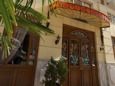 فندق لوكسمبورغ سالونيك